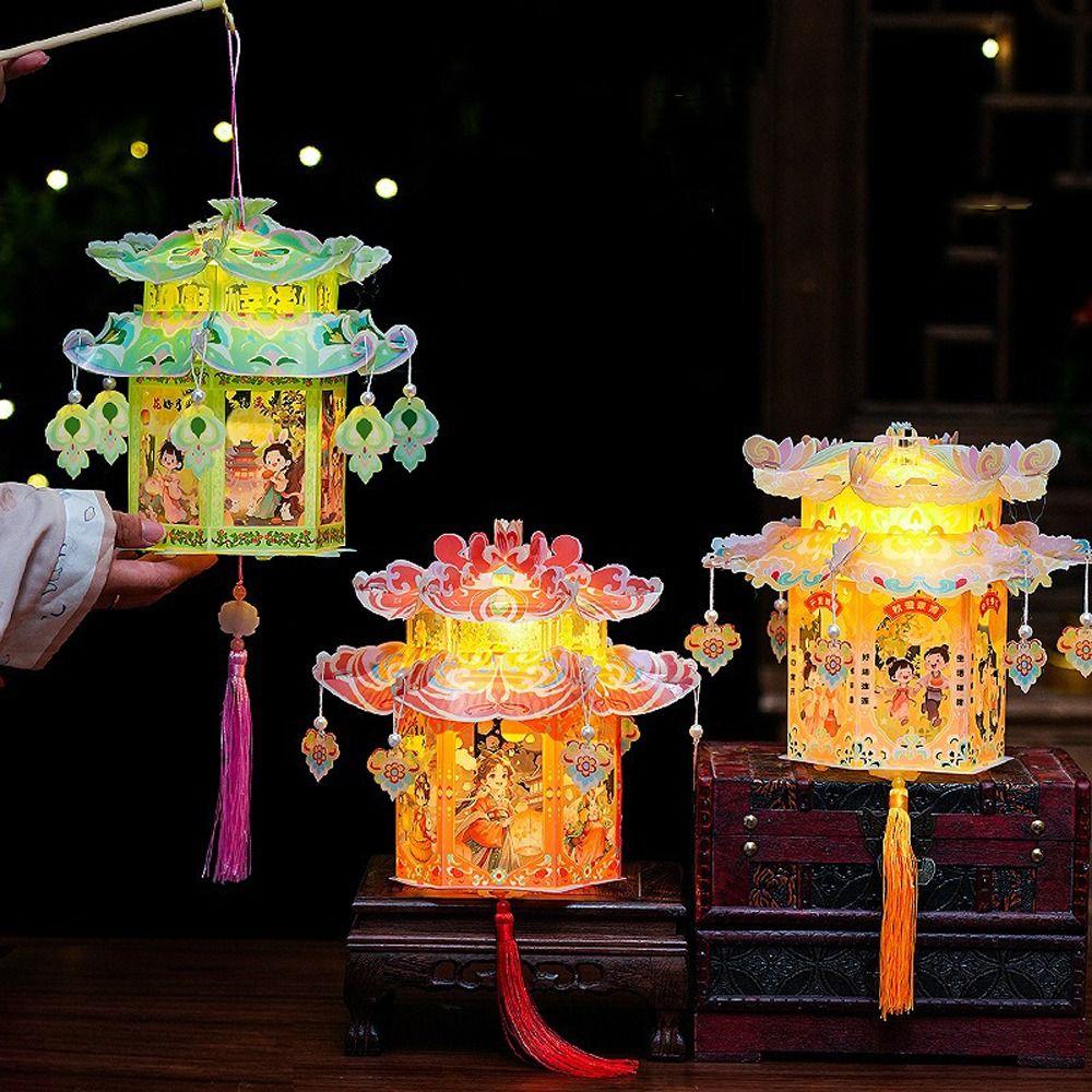 Chinese Style Bunny Lantern Kit PVC Luminous Lantern Mid-Autumn Festival Lantern  Kindergarten