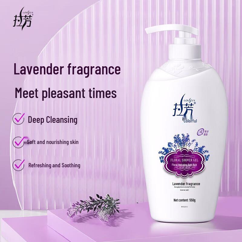

Lafang Floral Fragrance Moisturizing Shower Gel 550g