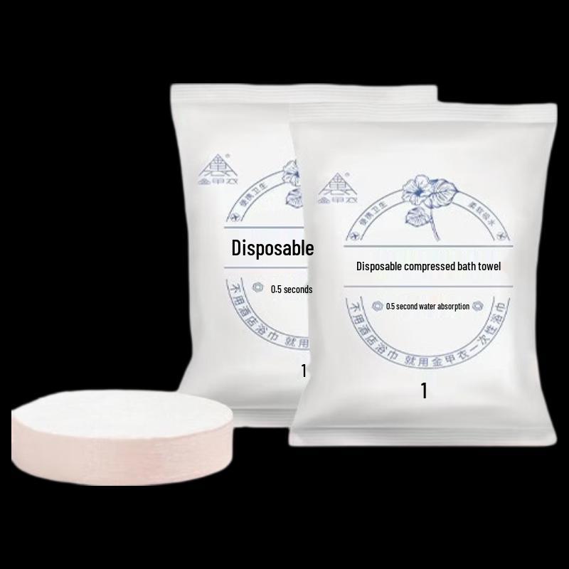 Disposable Compressed Bath Towel Travel Pack