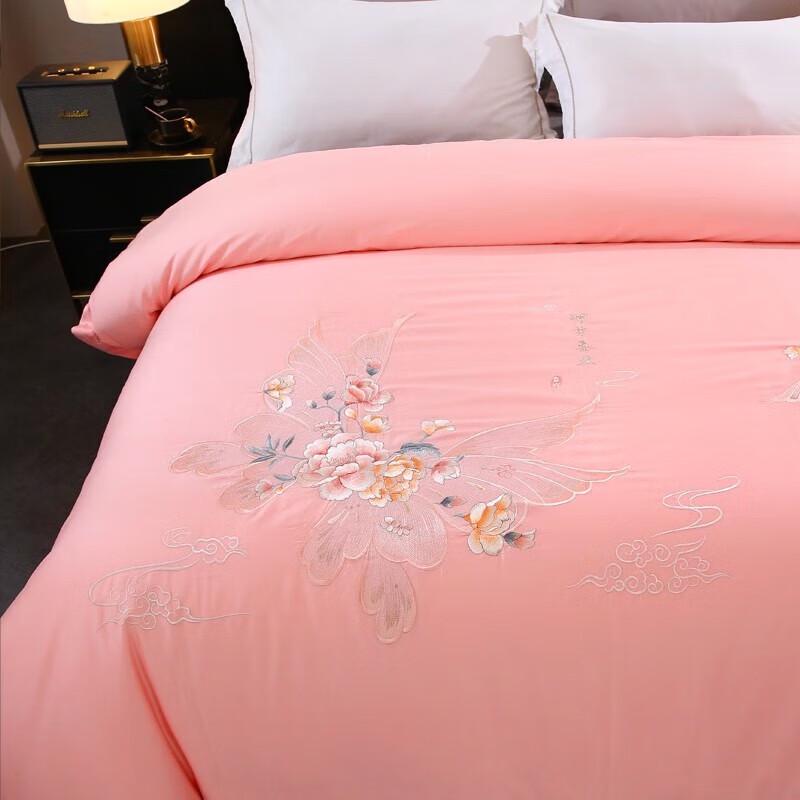 Xinjiang Long-staple Cotton Silk Blend Quilt