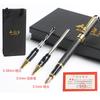 Set Stylo Plume Yongsheng 1116, Trois Types de Plumes, Stylo Bureau Affaires, Plume Cachée Plume Brillante Stylo à Bille, Set Stylo Cadeau