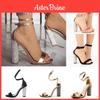Atemberaubende Damen Sandaletten mit Strassriemchen und Ultra High Heels