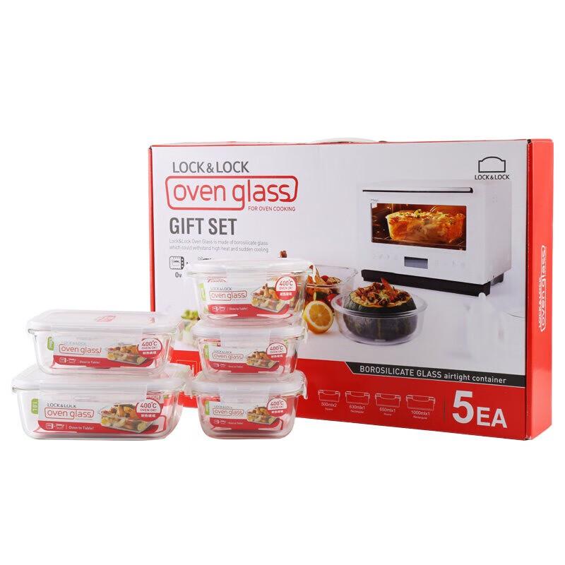 

LocknLock 5-Piece Borosilicate Glass Food Storage Container Set