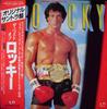 LP Record BEST OF ROCKY  Best of Rocky K28P4081 UNITED ARTISTS 1982 Japan Soundtracks  Musicals Used