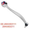 Vordere Querlenker 2043303111 2043303211 Passend für Mercedes W204 C204 Fahrwerk