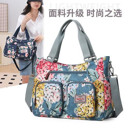 Casual Printed Women's Shoulder Bag Multi-compartment Storage Mother Bag Nylon Cloth Large Capacity Women's Messenger Bag
