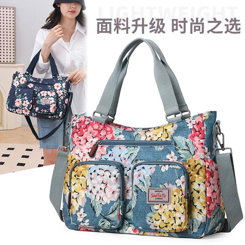 Lässige bedruckte Damen-Umhängetasche, Mehrfachfächer zur Aufbewahrung, Muttertasche, Nylongewebe, großes Fassungsvermögen, Damen-Messenger-Bag