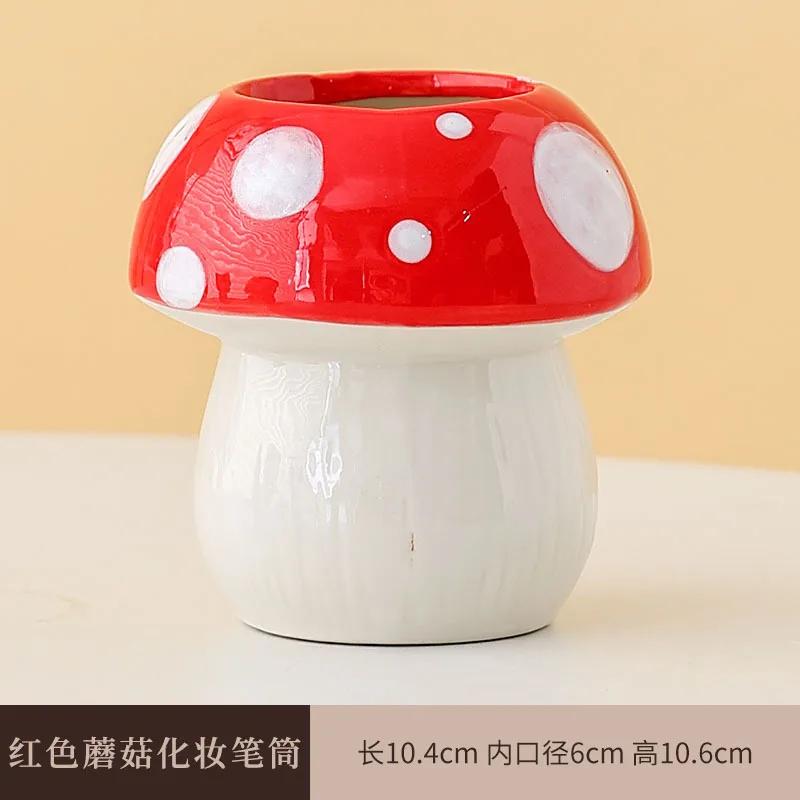 Creative Mushroom Shape Ceramic Pen Holder Storage Box Cute Mushroom Makeup Brush Storage Bottle Pen Holder Sundries Storage Box