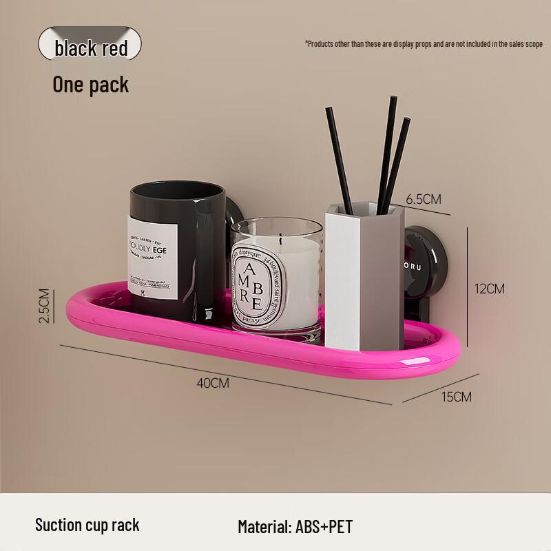 Dopamine Suction Cup Bathroom Storage Rack Single Pack