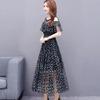 Women's Summer Elegant Off-Shoulder Beach Dress Chiffon Floral Print Knee-Length Dress