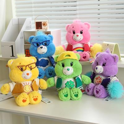 Cartoon Anime Care Bears Plush Toy Cute Stuffed Animal Rabbit Dog Elephant Plush Doll Gifts for Girl