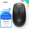 Logitech M190 Large Wireless Mouse