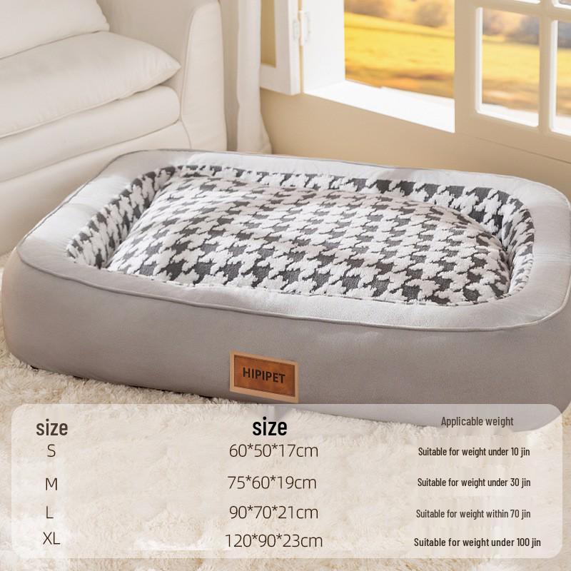 Universal All-Season Dog Sofa Bed & Neck Protector for Medium to Large Breeds