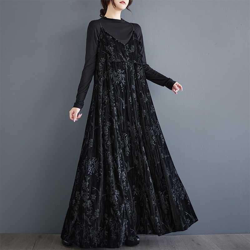 New Retro Niche Dark Jacquard V-neck Temperament Halter Dresses
