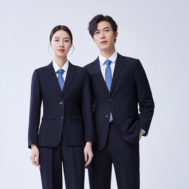 Unisex Professional Business Suit Set