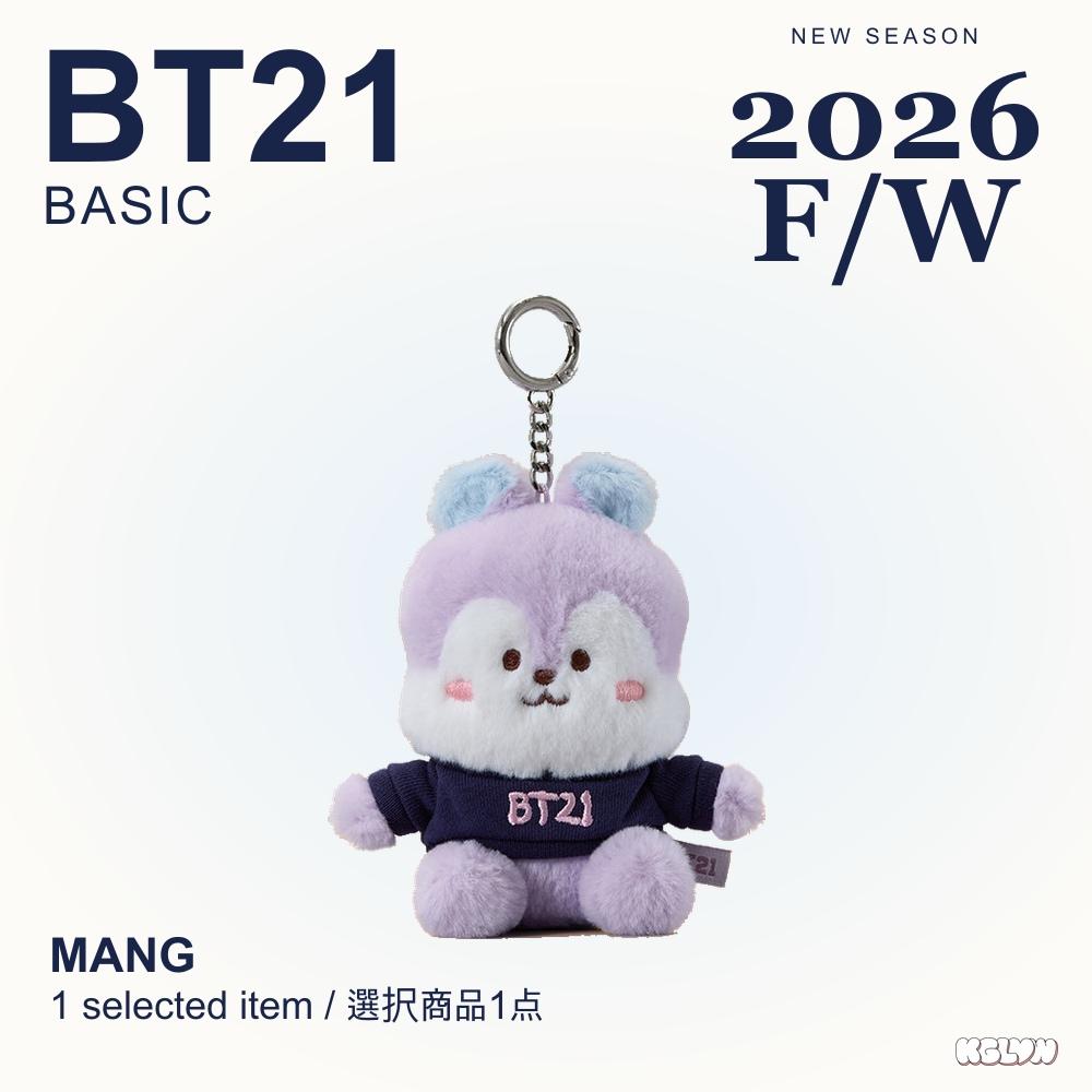 BT21 BASIC Plush Keyring 2026 F/W