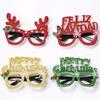 Christmas Glasses Glitter Party Glasses Frames Christmas Decoration Costume Glasses For Holiday Christmas Parties