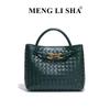New stylish and simple hand-woven bag commuter versatile large capacity shoulder crossbody portable tote bag