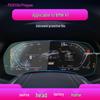 BMW X7/X6M/XM Navigation & Central Screen Scratch-Resistant Tempered Protective Film