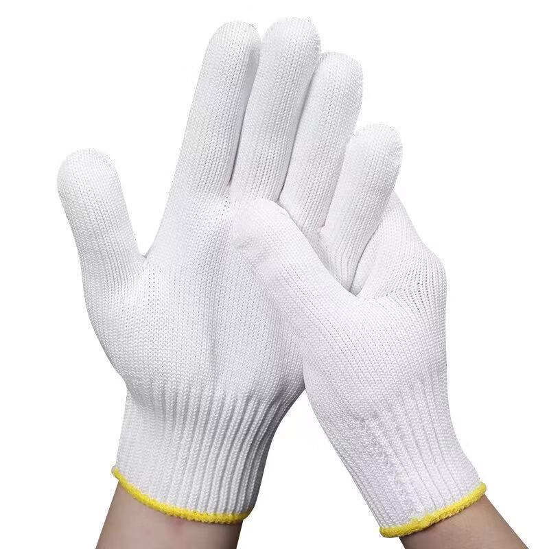 Yu Long Men s Thickened Nylon Work Gloves