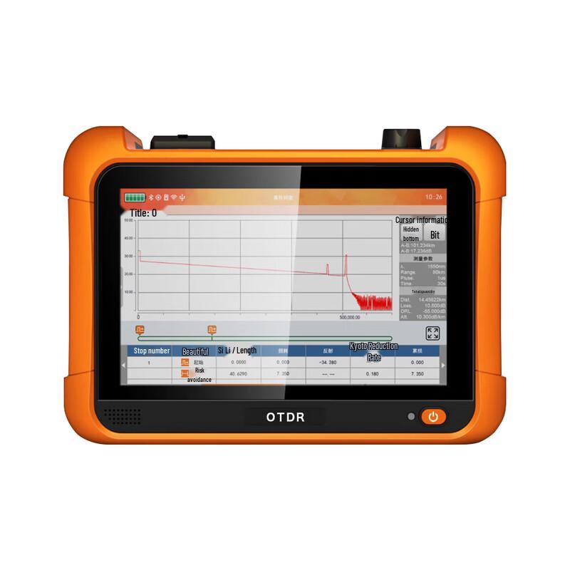 Weiyingtong MK500 Optical Time-Domain Reflectometer (OTDR)