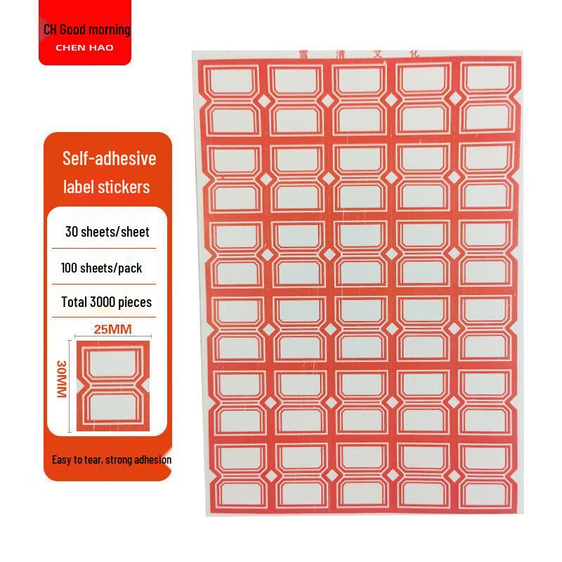 Self-Adhesive Label Paper