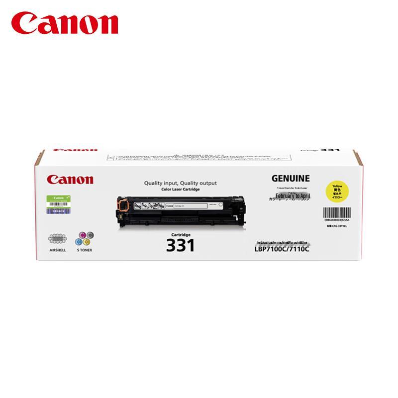 Canon CRG331 Original Toner Cartridge