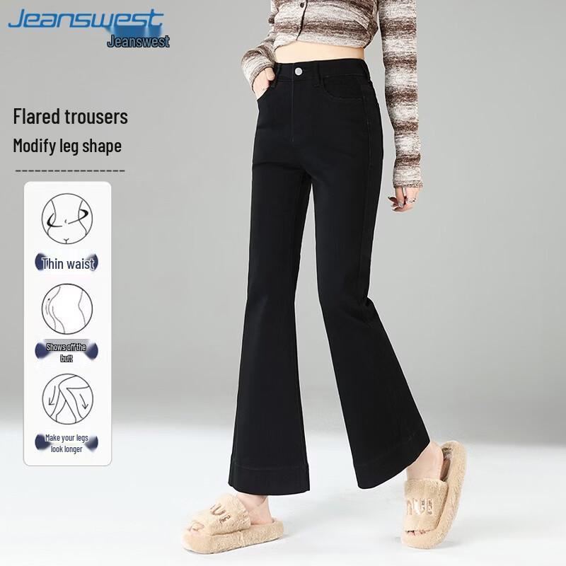 Jean taille haute pour femme Jeanswest