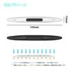Side Door Guard Car Door Guard Set of 4 Car