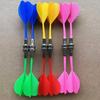 12Pcs Safety Premium Magnetic Replacement Darts Set For Magnetic Dart Board Indoor Game Adults Kids Toys