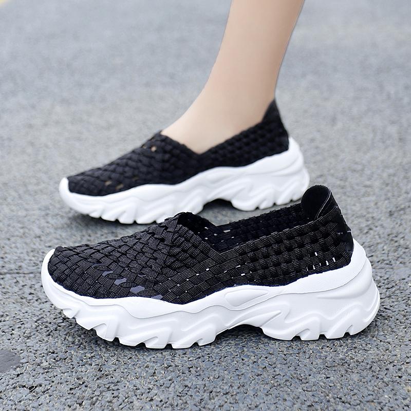 Summer Moccasin Pink Beach Walking Shoes Women Multicolor Casual Weave Slip on Braided Elevator Sneakers Plus Size