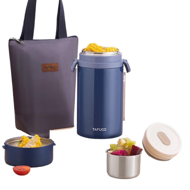 TAFUCO Japanese Style Insulated Food Jar