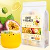 Passionsfrucht Zitrone Kumquat Tee 250g 25 Beutel Frucht Kräutertee für Männer Frauen Chinesischer loser Blatt Bio-Grünkost