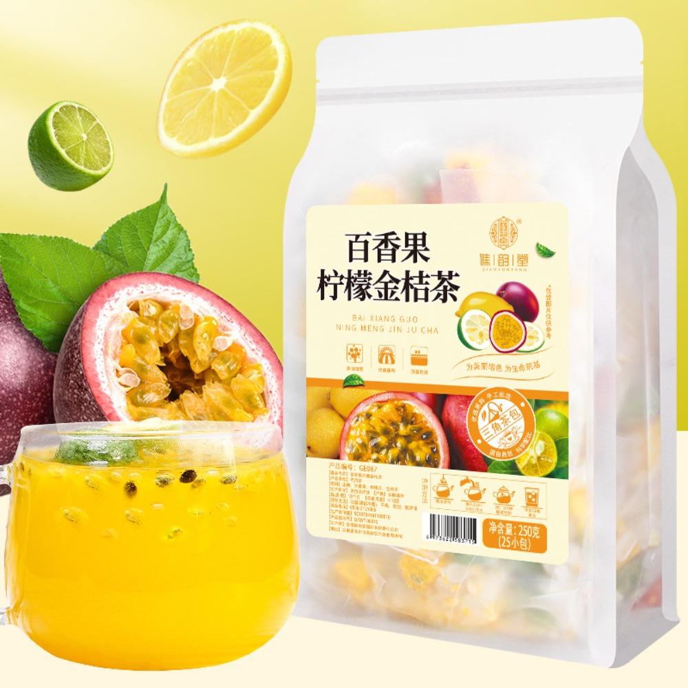 Passion Fruit Lemon Kumquat Tea 250g 25 Bags Fruit Herbal Tea for Men Women Chinese Loose Leaf Organic Green Food