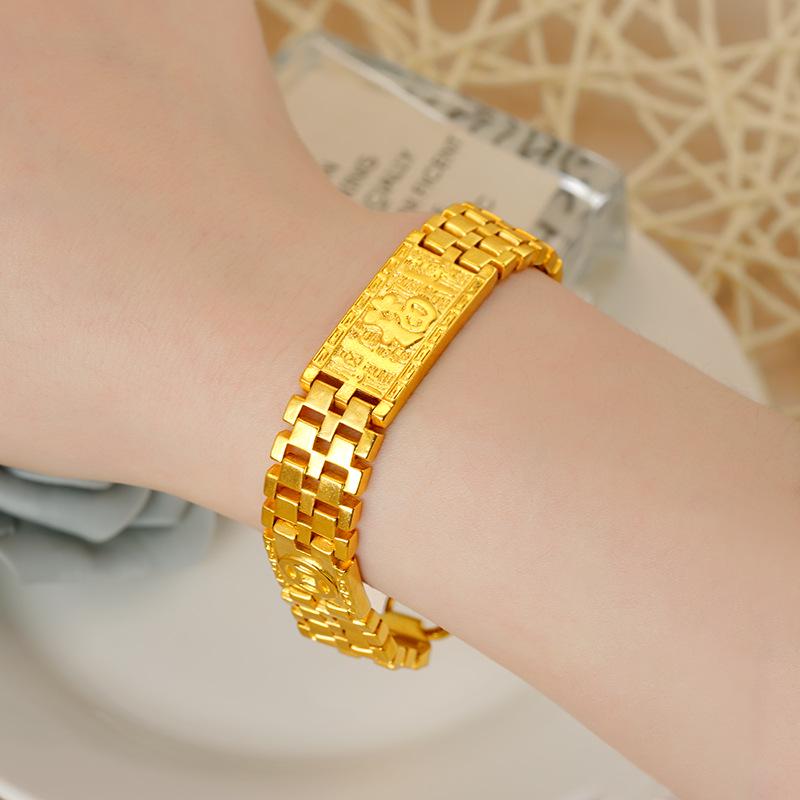 Dominant Men's Gold-Tone Bracelet Watch with Fu Character Design and Wide Vietnamese Sand Gold Chain
