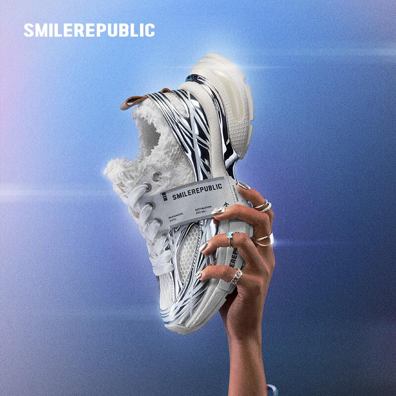 Smilerepublic SKYLINE Silver-White Mesh Dad Shoes EU 37