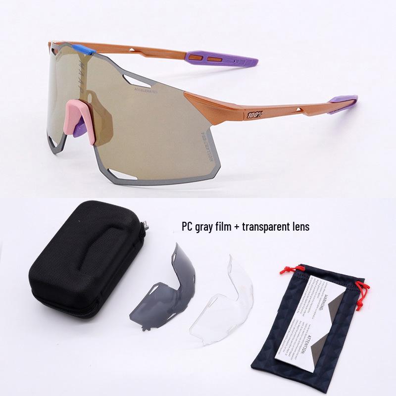 

S5 Outdoor Sports Glasses: 3-Lens MTB, Road & Mountain Bike Goggles.