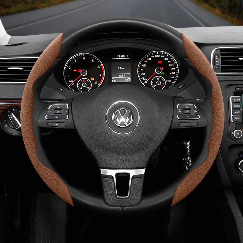 Suitable for Volkswagen Anti-Slip Buckle Segmented Suede Steering Wheel Cover Suitable for Polo Golf 5 6 7 Gol Cc Passat B6 B8 Jetta Scirocco T4