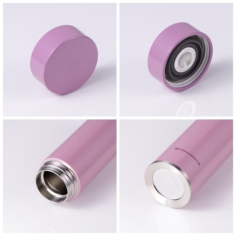 Cute Mini 316 SS Insulated Water Bottle