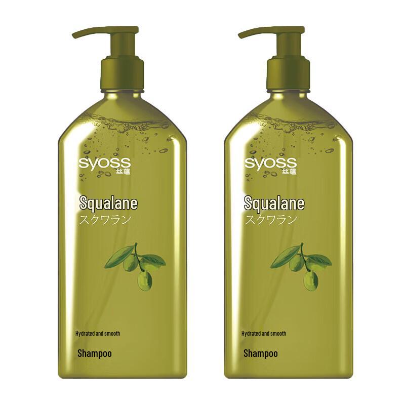 Syoss Hydrating Smooth Shampoo Twin Pack