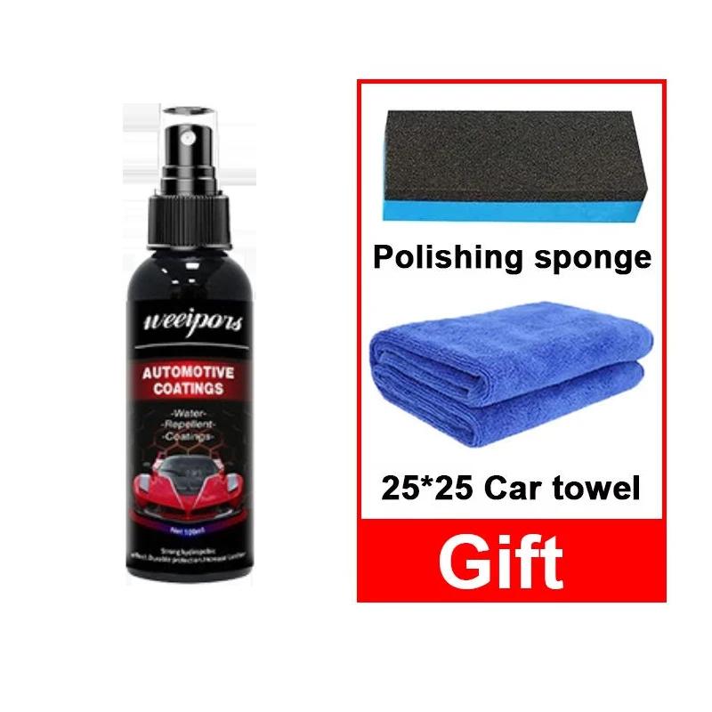 

Hardness Car Detailing Ceramic Coating Car Products Ceramic Coating Polishing Nano Glass Plated Crystal Liquid Car Polish Amagi