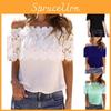 Elegant Women's Off-shoulder Short Sleeve Lace Hollow Casual T-shirt Blouse For Summer Outings