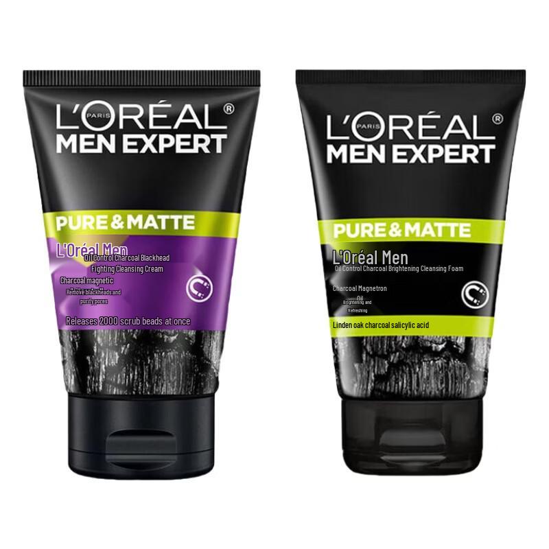 L'Oreal Men Expert Oil Control Charcoal Cleanser Duo Set