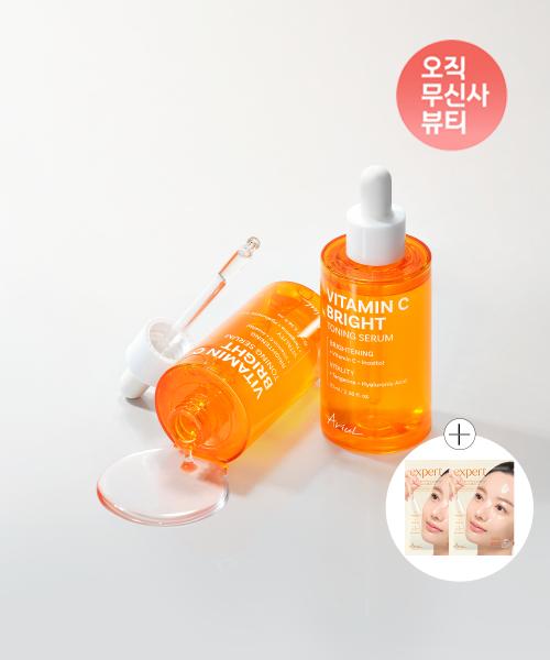 Ariul Vitamin C Toning Serum 70ml (Double Pack) Vitamin C Toning Serum (Double Pack)