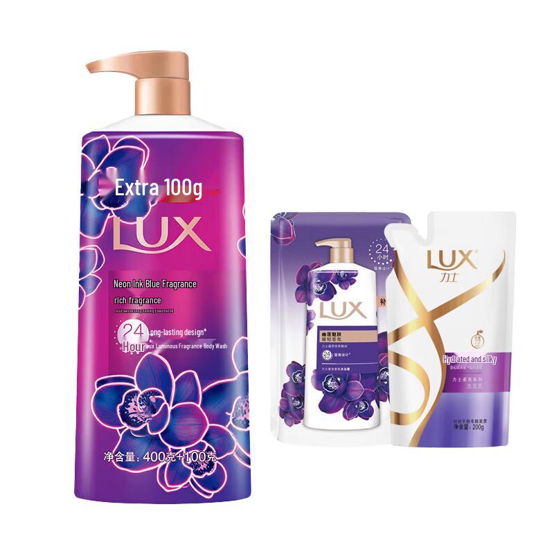 LUX Neon Orchid Indulgent Shower Set