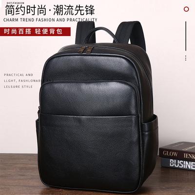 Leather Backpack Premium Sense Men'S 14-Inch Casual Daily Bag Fashion Casual Computer Backpack Men'S