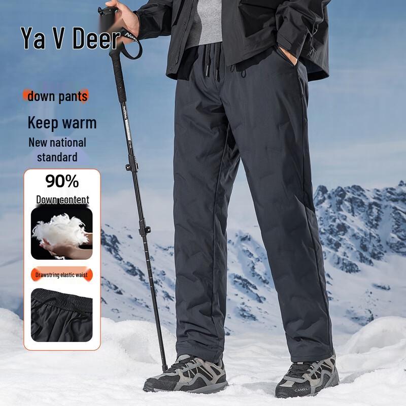 

Yalu Men s Duck Down Thermal Pants 4XL