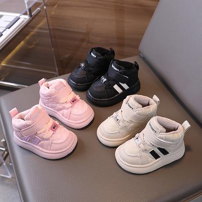 Children's Toddler Shoes Spring and Autumn New Boys' Sports Shoes Soft Sole Children's Casual Shoes Girls' Velcro Running Shoes