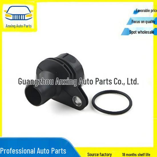 

LR057662LR022354 Connector for 2006-2014 Land Rover Freelander 2nd Gen RGR Cooler AX