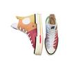 Converse Chuck 70 Plus High Pride - Proud To Be Unisex Sneakers Pink Fuel-Orange Butter-Yellow A06029C